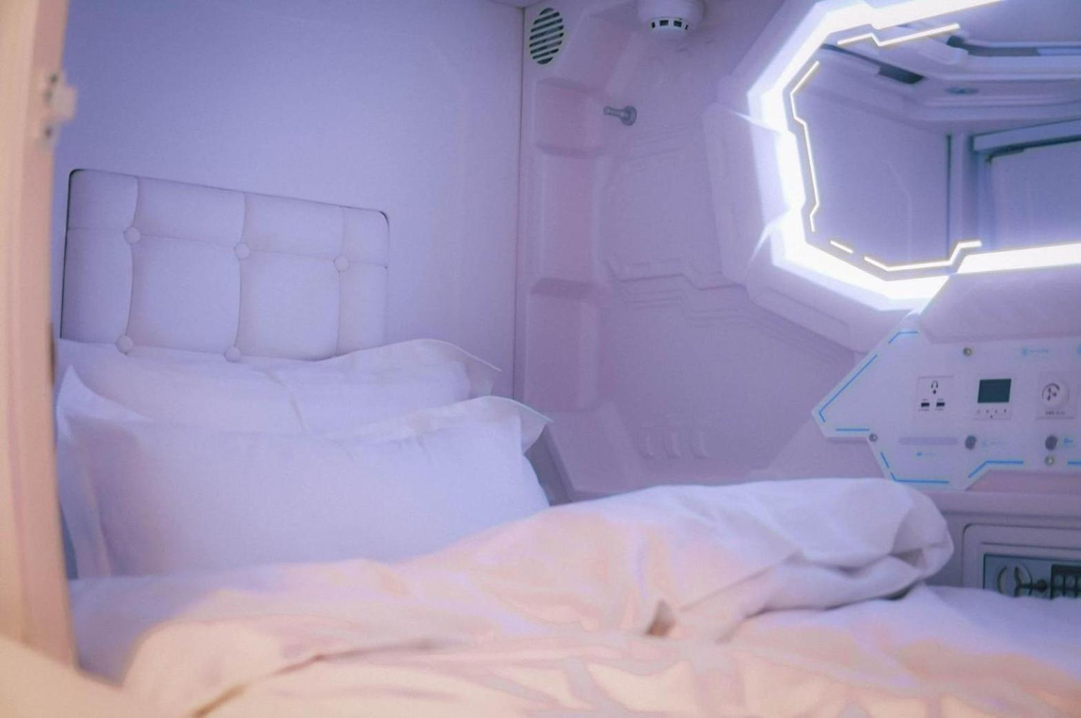 Auberge de jeunesse Psych *